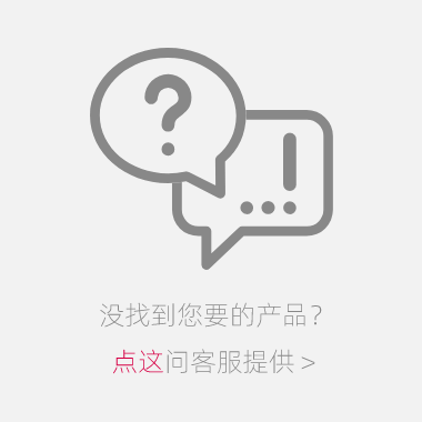 碳化硅陶瓷